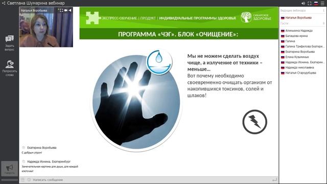 Программный подход смотреть онлайн