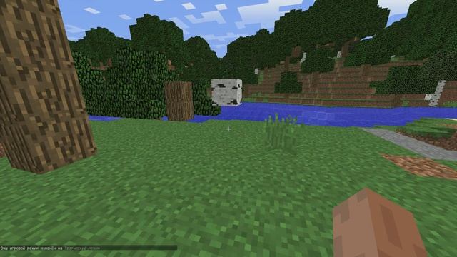 КАК ПОЛУЧИТЬ ЛЮБОЙ ЭФФЕКТ В МАЙНКРАФТЕ БЕЗ ЗЕЛИЙ И ПУЗЫРЬКОВ!!!