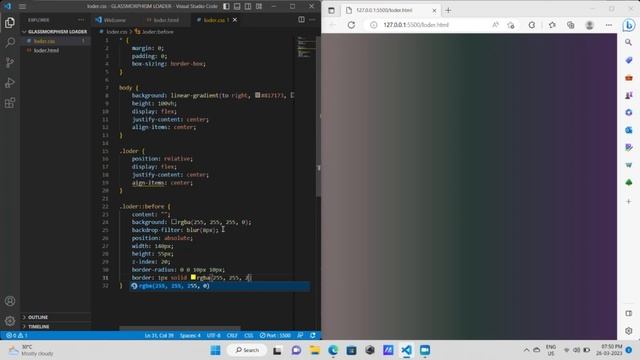 How To Make A Loader Using HTML & CSS смотреть онлайн
