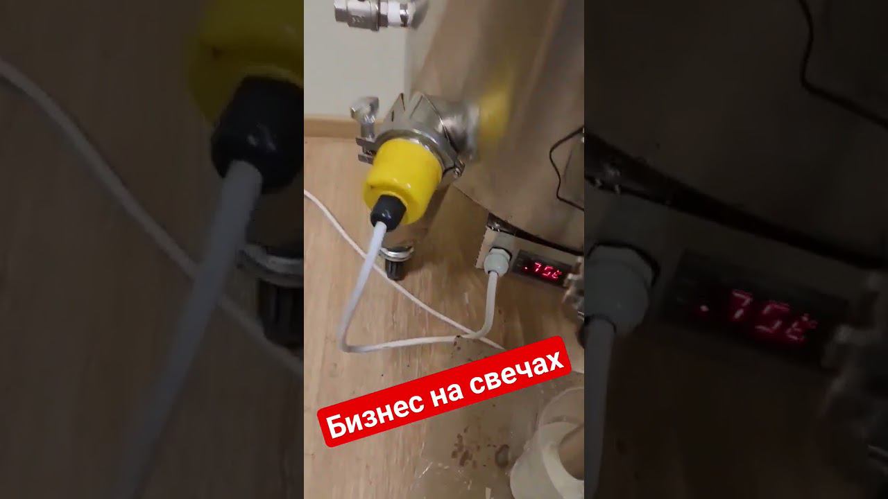 #вайлдберриз #бизнес #ozon #свечи