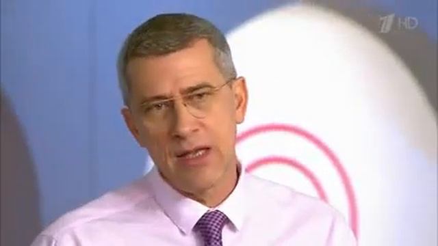 Елена Малышева смотреть онлайн