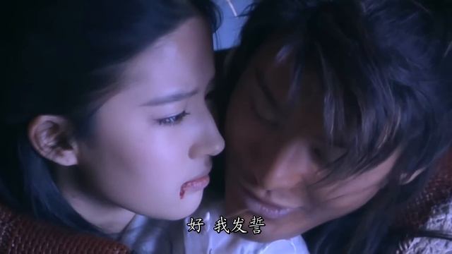 【ENG SUB】《神雕侠侣 The Return of the Conder Heroes》第05集 | 顽劣少年终成一代大侠（黄晓明、刘亦菲） смотреть онлайн