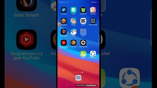 как скачать компьютерную версию Майнкрафта на телефон смотреть онлайн