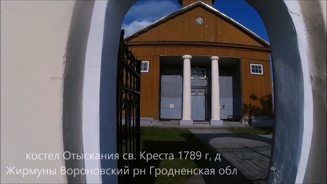 Познай Беларусь смотреть онлайн