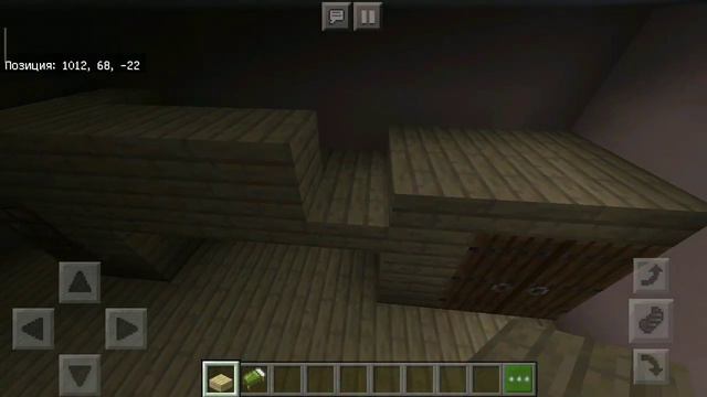 Строю свою комнату из реальной жизни в майнкрафт смотреть онлайн