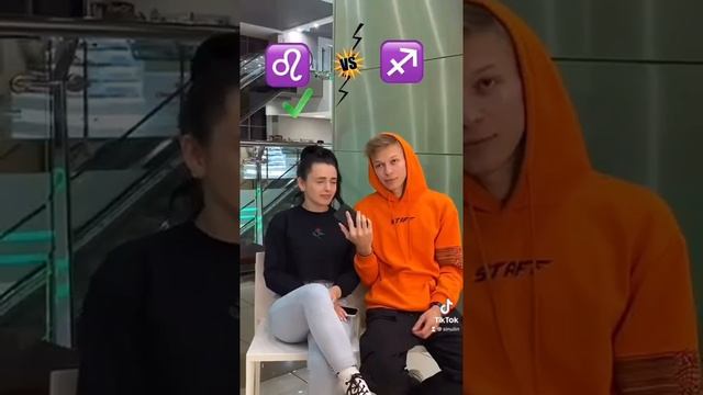 TikTok: самый хитрый знак зодиака (sinulin) смотреть онлайн