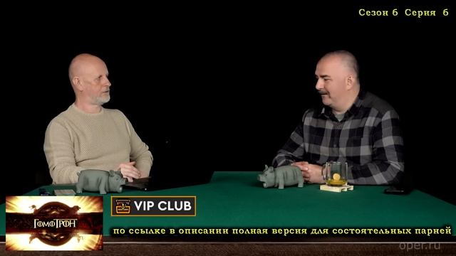 Как Авария обнаружила совесть и перехотела быть нинзей-убивцей - Гомотрон смотреть онлайн