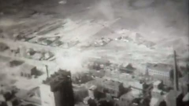 Харьков смотреть онлайн