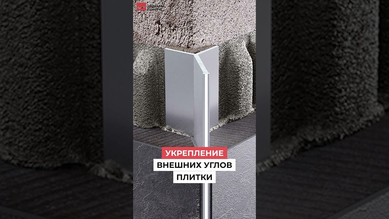 Мерседес + Title смотреть онлайн