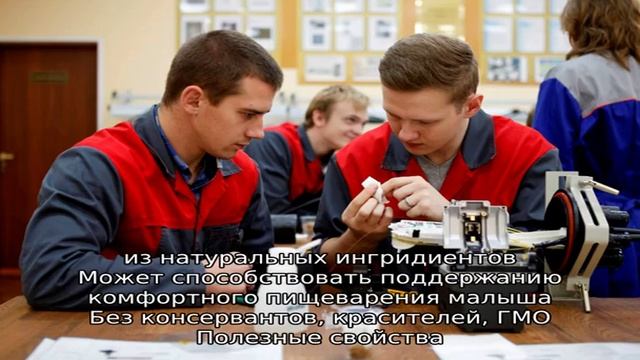 Йогурт питьевой Агуша Я Сам Клубника-земляника 180 г