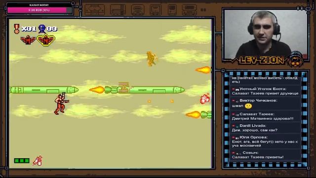 Contra: Spirit of War Redux (Hard) смотреть онлайн