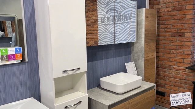 Сантехника.ру Пенал Aqwella Аллегро 40 см, напольный, с корзиной, универсальный, белый, Agr.05.04 смотреть онлайн