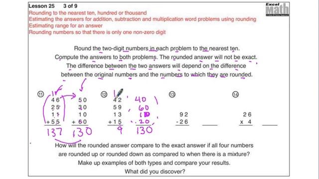 Excel 5-25 смотреть онлайн