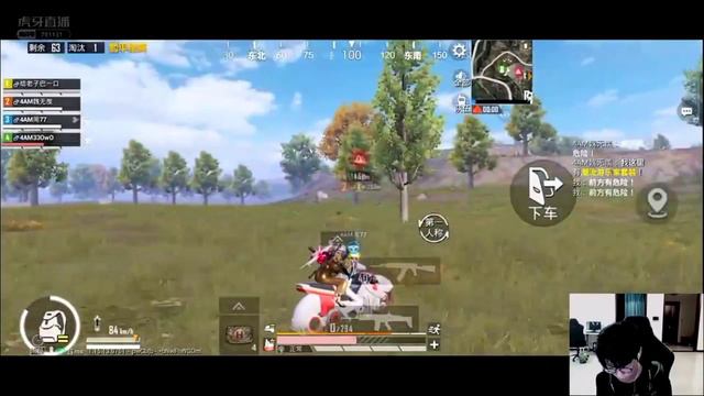 4am 33Svan Controls | Pubg Mobile | BGMI смотреть онлайн