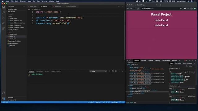 쉽고 빠른 javascript 번들러 parcel смотреть онлайн