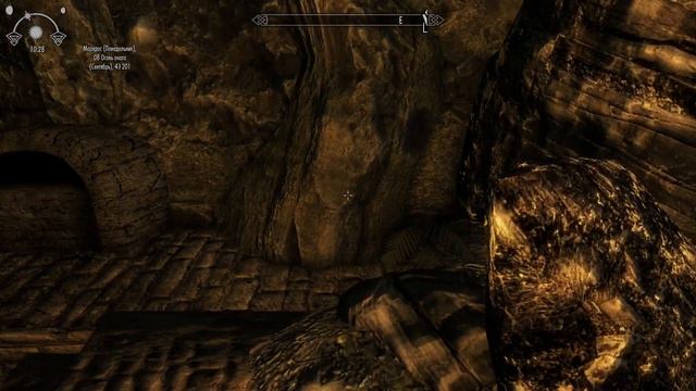 Skyrim AE - 