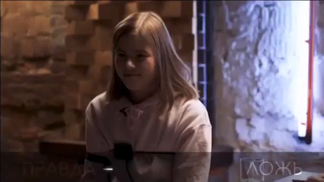 лиззка про даню кашина смотреть онлайн