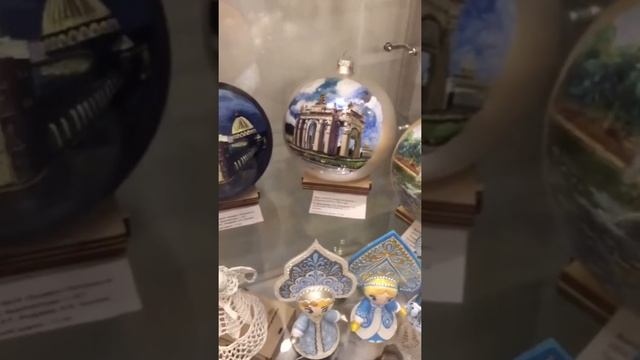Мастерская ёлочных игрушек. День без турникетов смотреть онлайн