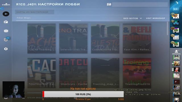FULL STACK RJD, MADBRO & ZEFIR__MM & FACEIT___NOT SO BAD смотреть онлайн