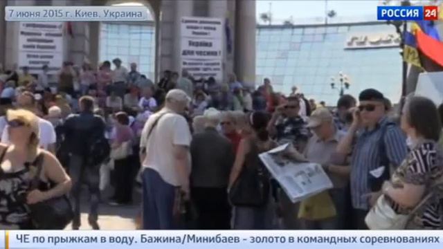 СБУ депортировала организатора Майдана 3.0 из Украины смотреть онлайн