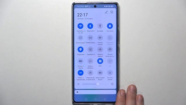 Honor 70 | Как включить ночной режим на Honor 70 - Настройка ночного режима на Honor 70 смотреть онлайн
