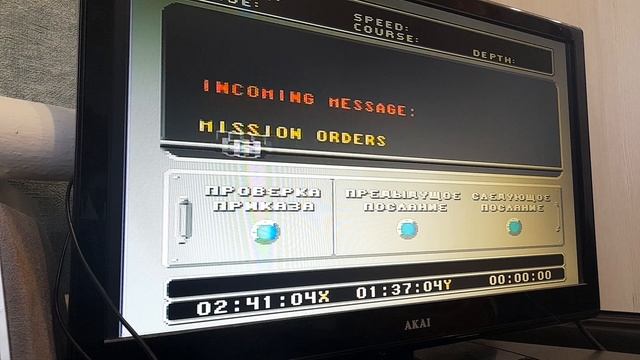 Играем в игру 688 Attack Sub на Сеге. смотреть онлайн
