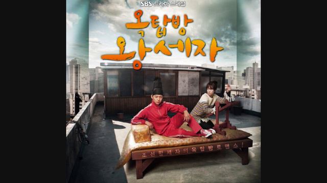 Rooftop Prince OST- Sleep Together With Flower Tonight смотреть онлайн
