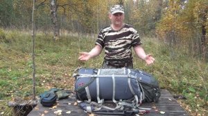 Одиночный поход в лес.  Что в моем рюкзаке. Укладка рюкзака. Не выживание и не  bushcraft