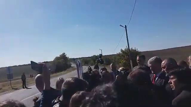 Порошенко на трассе Одесса-Рени смотреть онлайн