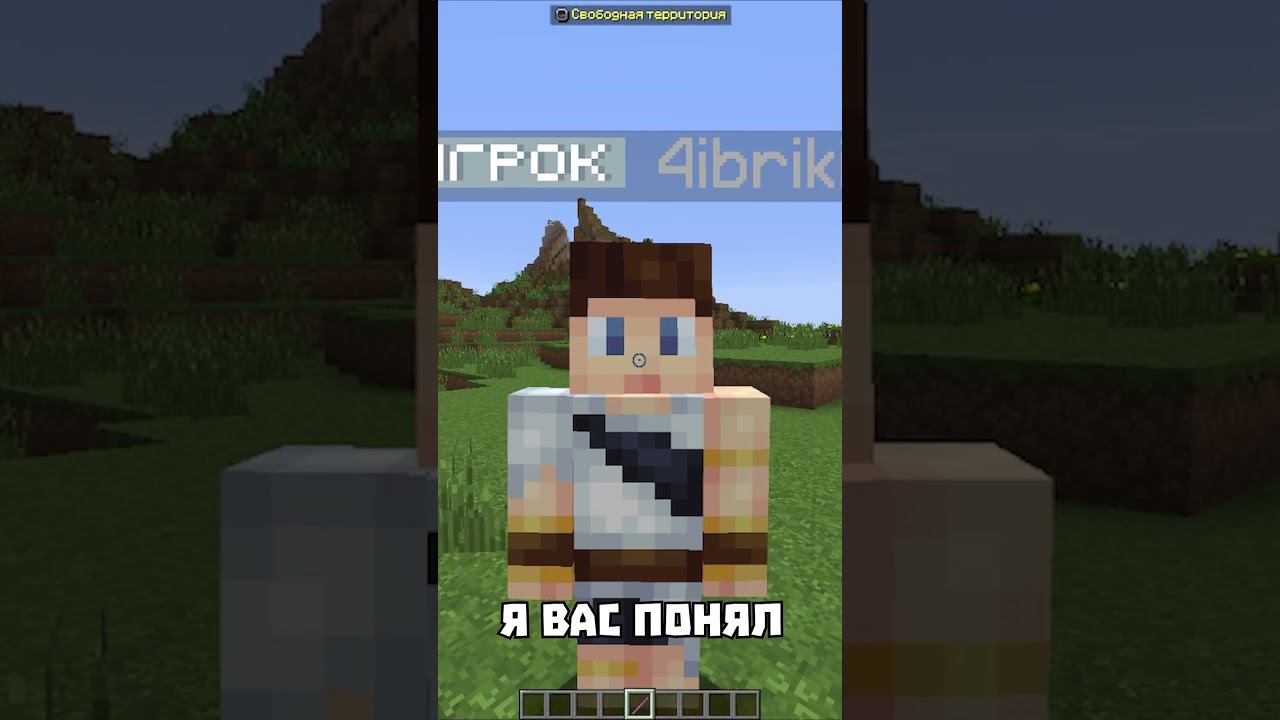 250 тысяч тонн тротила на читера в Майнкрафт! смотреть онлайн