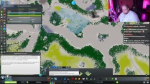 T2x2 ИГРАЕТ В Cities: Skylines