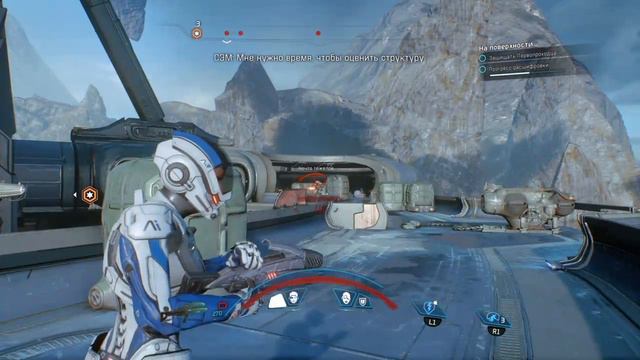 (ps4) mass effect ч.2 смотреть онлайн