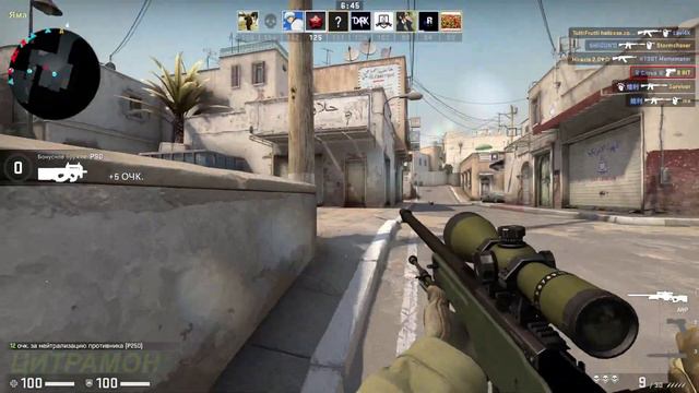 CS-GO пробую играть с AWP смотреть онлайн