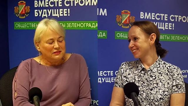 Филатова Елена, гл.врач Медицинского центра доктора Филатовой, , врач ЛФК / Зеленоград сегодня смотреть онлайн