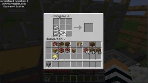 Туториал №4 Как сделать вагонетки с динамитом,с печкой,c cундуком.