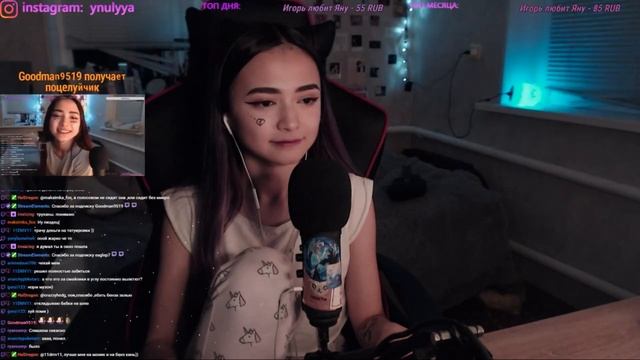 Кто такая Яна? tenderlybae vs yanulya27 смотреть онлайн