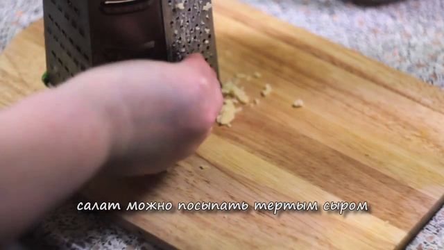 Рецепт салата из РУККОЛЫ и ПОМИДОРОВ черри. С сыром и кедровыми орешками смотреть онлайн