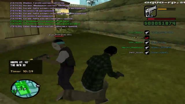 Аим как виагра, у него видимо не стоит) смотреть онлайн