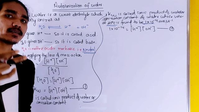 Autoionization of Water | Acidic Basic Or Neutral ? | Ionic Product Of water | pH Solution नेपाली - смотреть онлайн