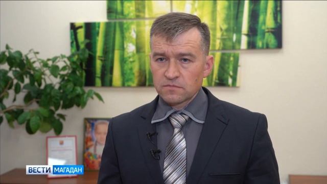 В Национальном бюро кредитных историй появятся данные о должниках «Магаданэнерго» смотреть онлайн