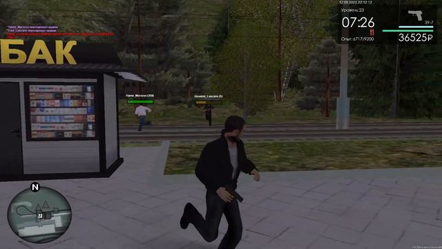 Мта провинция 4 сервер КОД-0 смотреть онлайн