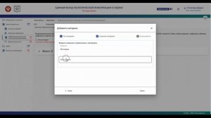 07_Раздел Информационные массивы геологической информации