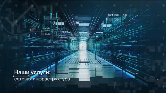 РУСИННОВАЦИИ смотреть онлайн