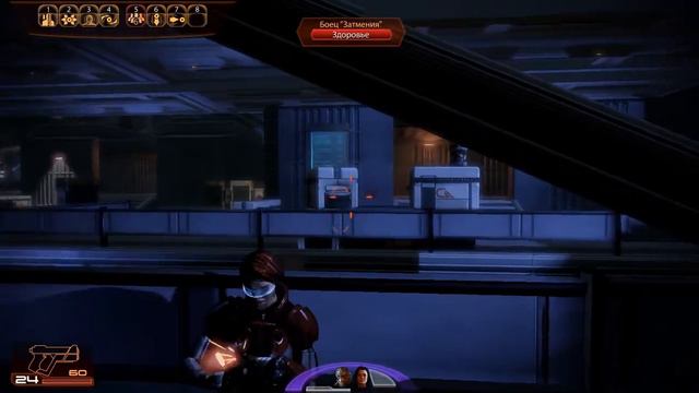 Mass Effect 2 часть 9 Миранда: Чудо ребенок смотреть онлайн
