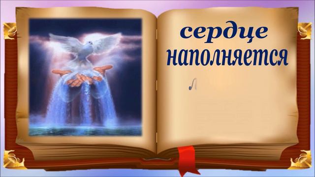 #Маленькиеоткрытки#Поздравление#С Крещением Христовым! смотреть онлайн