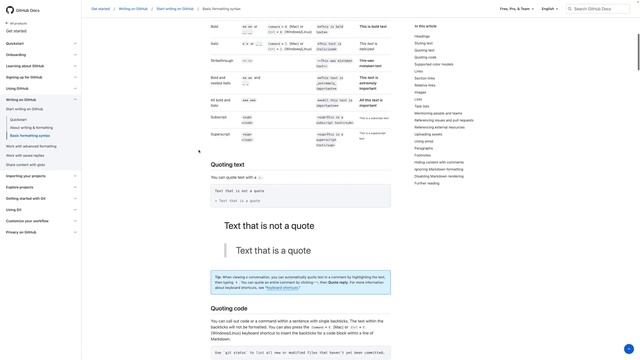 Enhance your New Relic dashboards with Markdown смотреть онлайн