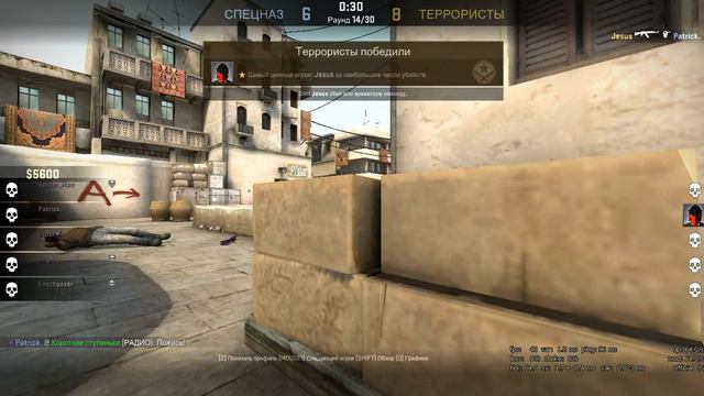 Counter-Strike GO-соревновательный режим (Ооооочень долго) смотреть онлайн