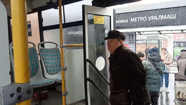 нефаз 5299-20-32 | номер 589 | маршрут 96б | Екатеринбург