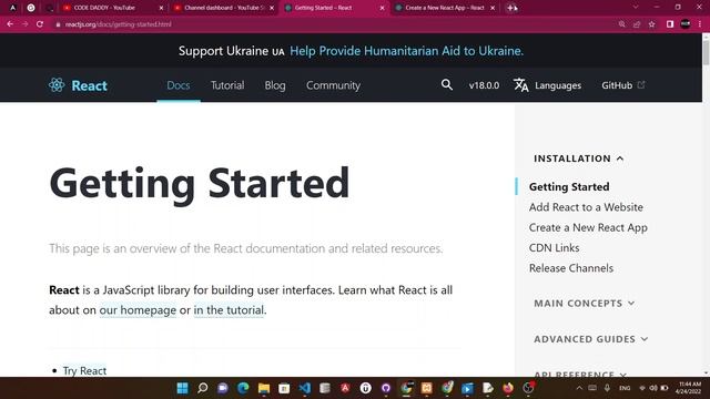 React Js - Introduction and creating a brand new app ! смотреть онлайн