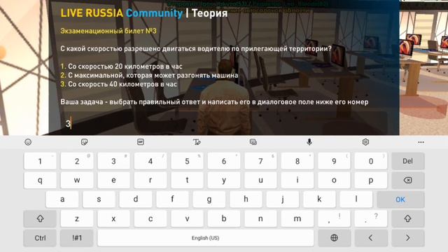 ПУТЬ БОМЖА НА LIVE RUSSIA RP #1 ПЕРВЫЕ ДЕНЬГИ! смотреть онлайн
